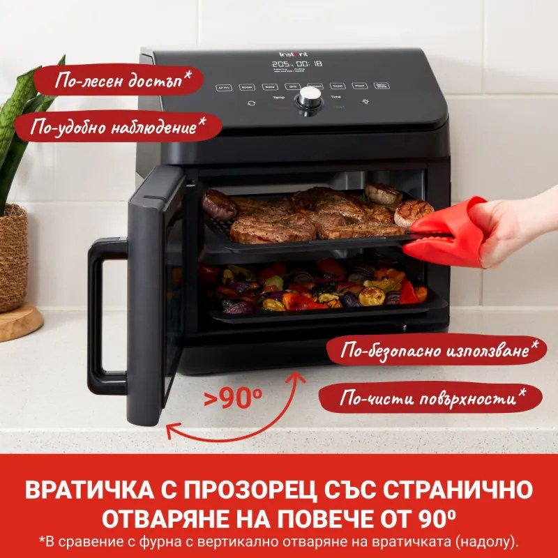 Фритюрник-фурна с горещ въздух Instant Pot Vortex Plus Oven 140410101, 1700W, 13 л, 8 програми, До 205C, EvenCrisp, Черен
