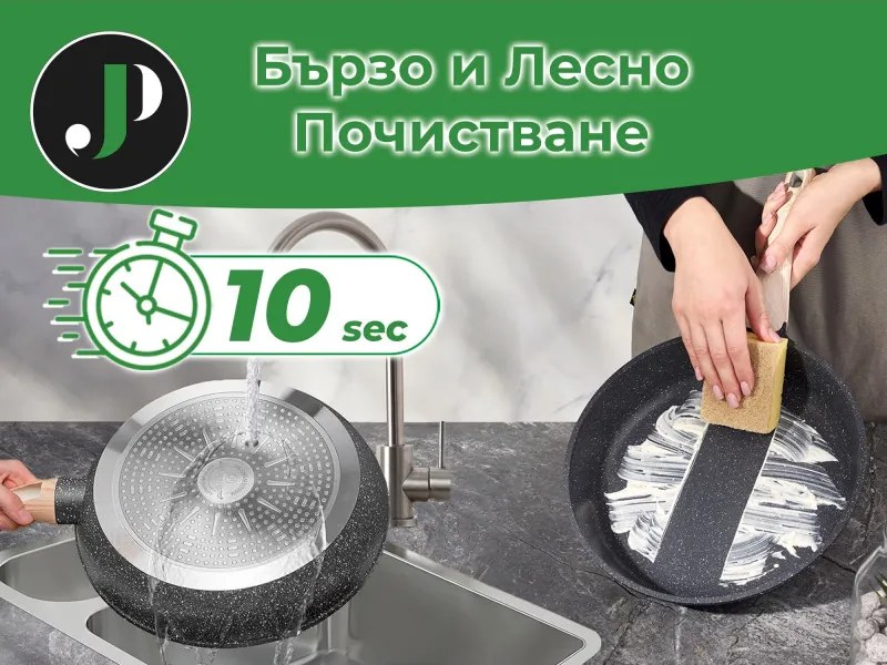 Разопакован: Комплект тенджери и тигани Just Perfecto JL-722, 21 ч, Отливка, Мраморно покритие, Индукция, Съд за готвене на пара, Аксесоари, Черен