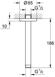 Душ рамо Grohe II-Дължина 18.6 см.