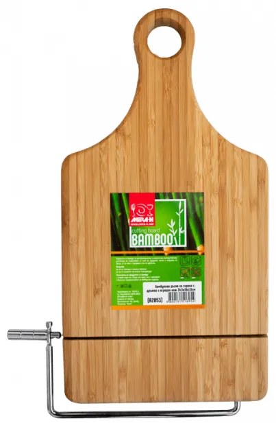 Бамбукова дъска за сирена с дръжка и вграден нож 18x34,5x1,9см (A2053)
