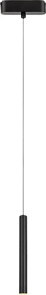 Rabalux LiTrack Pend.04W Висящи осветителни тела на шини IP20 LED 5W 3000K 70110