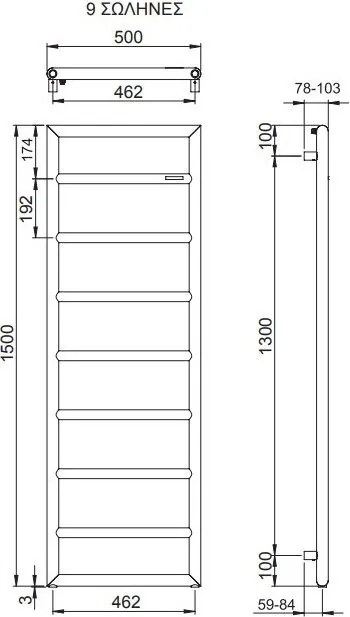 Релса за кърпи с отопление Tempo-Злато-150 x 50 cm.