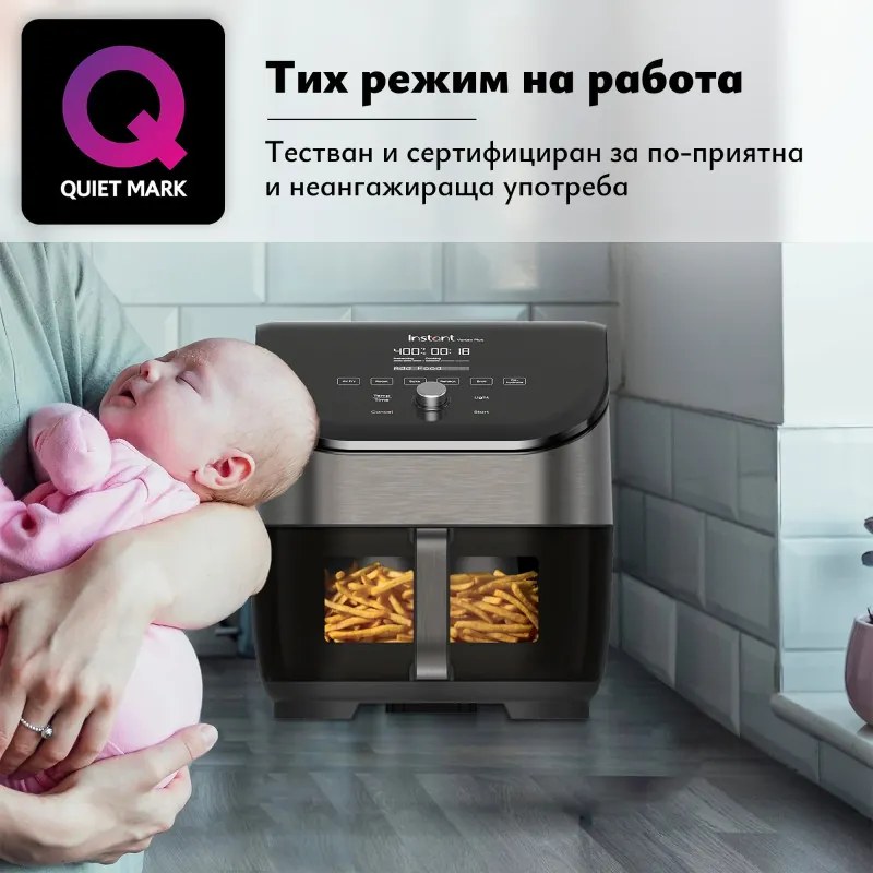 Фритюрник с горещ въздух Instant Pot Vortex Plus Clearcook 140319601, 1700W, 5.7 л, 6 програми, 35-205C, Вътрешно осветление, Бял