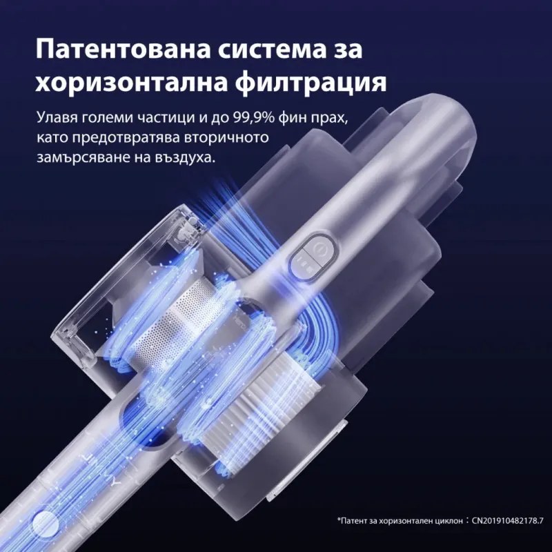 Вертикална прахосмукачка JIMMY H8 Flex, 550W, 185 AW, Сгъваема, Cyclone, Автономност 65 минути, LCD, 7 аксесоара, Сив/черен