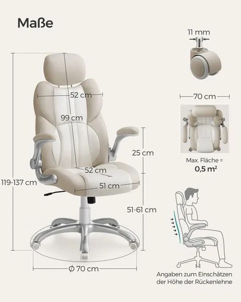 Офис стол SONGMICS RL - 3 цвята