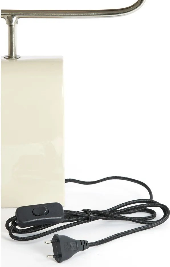 Кремава метална настолна лампа (височина 38 cm) Cardona – Light & Living