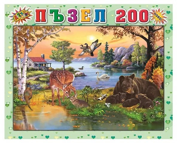 Пъзел Есен, 200 части