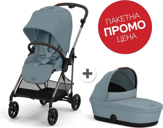 КОМПЛЕКТ MELIO STORMY BLUE БЕБЕШКА ЛЯТНА КОЛИЧКА + КОШ ЗА НОВОРОДЕНО