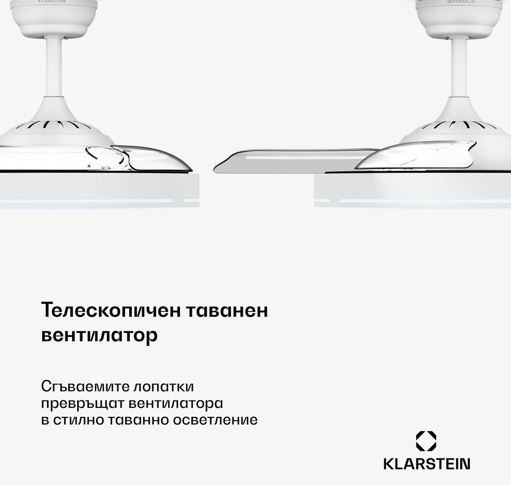 Klarstein AirFold | Умен таванен вентилатор | Прибиращи се перки | Регулируемо LED осветление | Smart