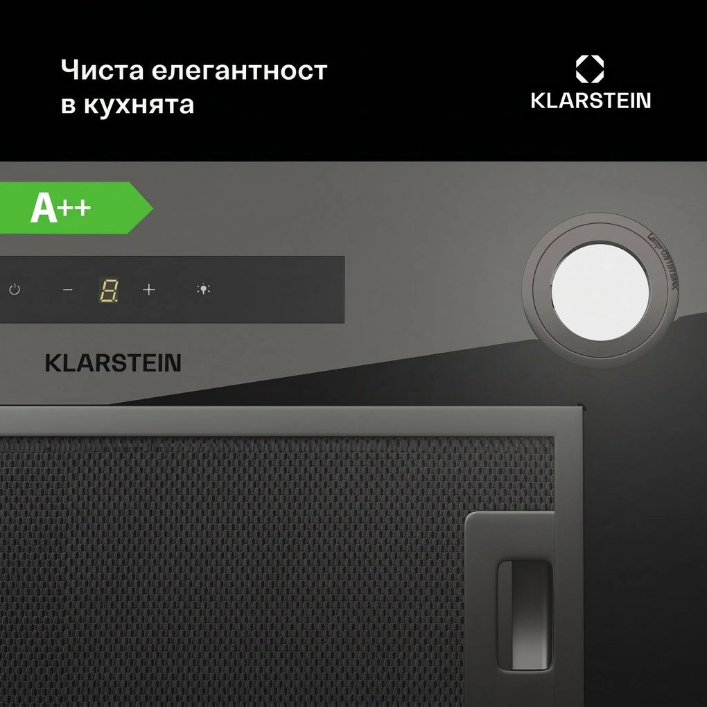 Klarstein Paolo 52 абсорбатор за вграждане 52 cm 439 m³/h LED Touch A++