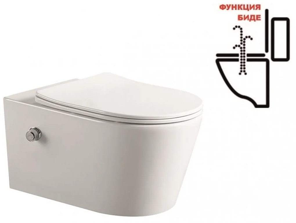 Конзолна тоалетна чиния ICC 3755W BIDET LUX, седалка и капак, порцелан, бял, с функция биде, 54x39x37см