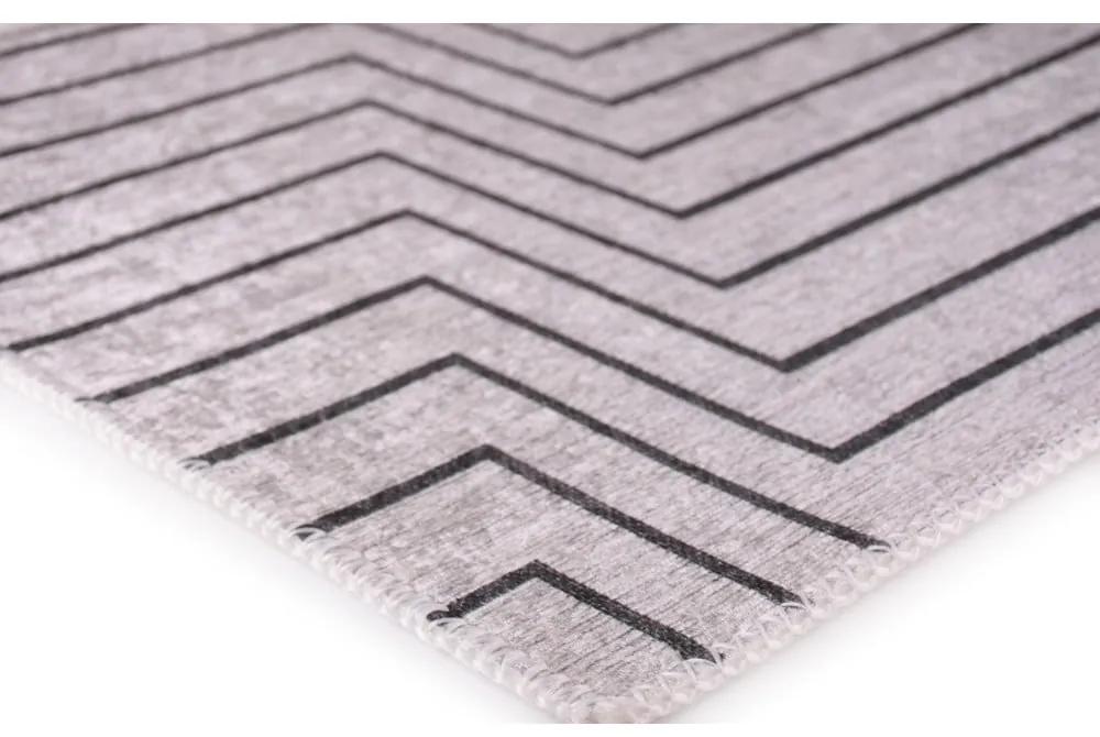 Светлосив миещ се килим 50x80 cm - Vitaus