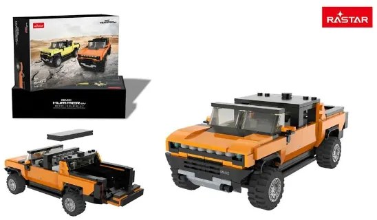 Rastar - Джип Hummer EV Bricks за сглобяване 1:30 Оранж 93700