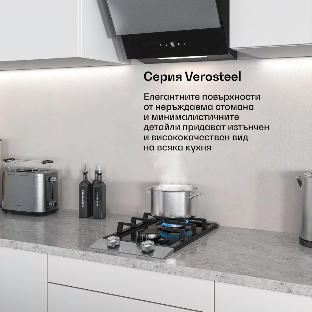 Klarstein Verosteel газов котлон | 2 горелки | електрическо запалване | съвместим с природен газ и LPG | 4200 W | 30 см