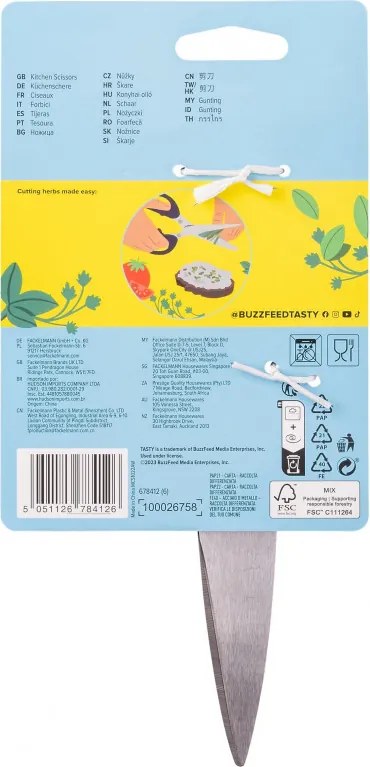 Кухненска ножица Tasty Ocean Blue 678412, Отварачка за бутилки, 20 см, Неръждаема стомана, Син