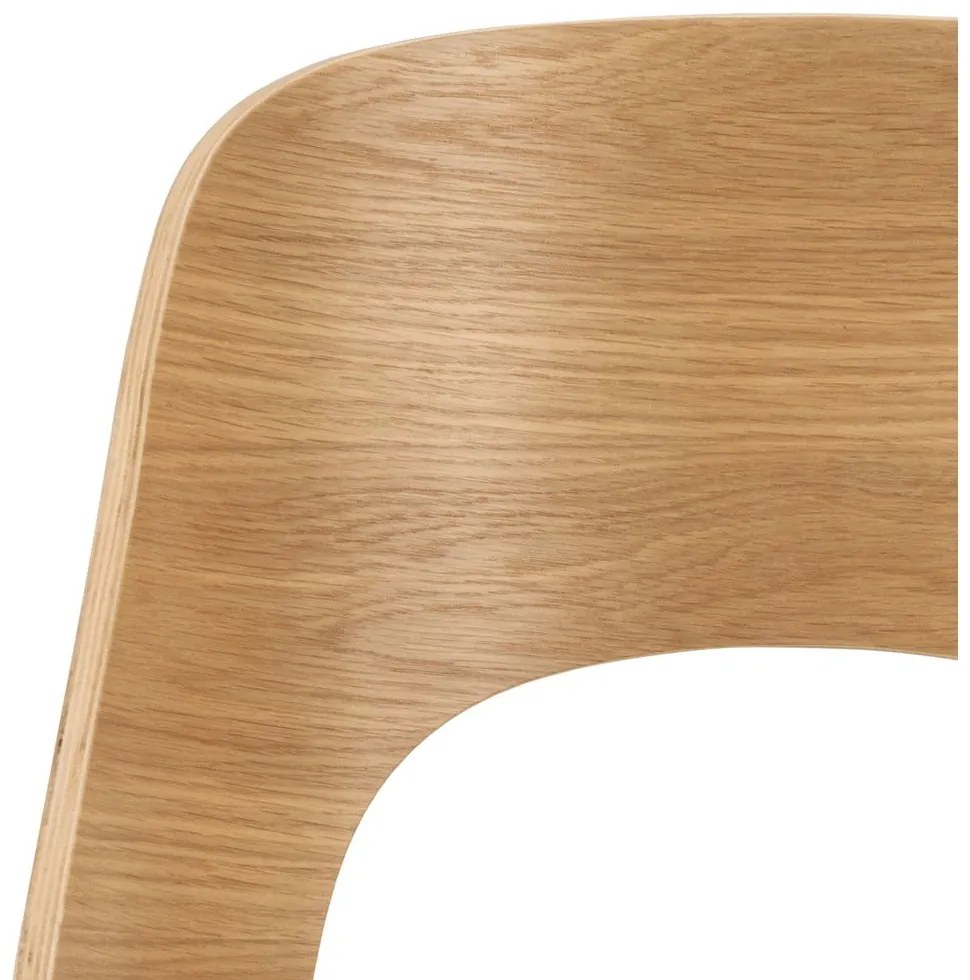 Бежов/естествен трапезен стол Lucy – Actona