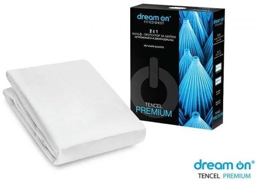 Протектор за матрак " Dream On Tencel Premium "