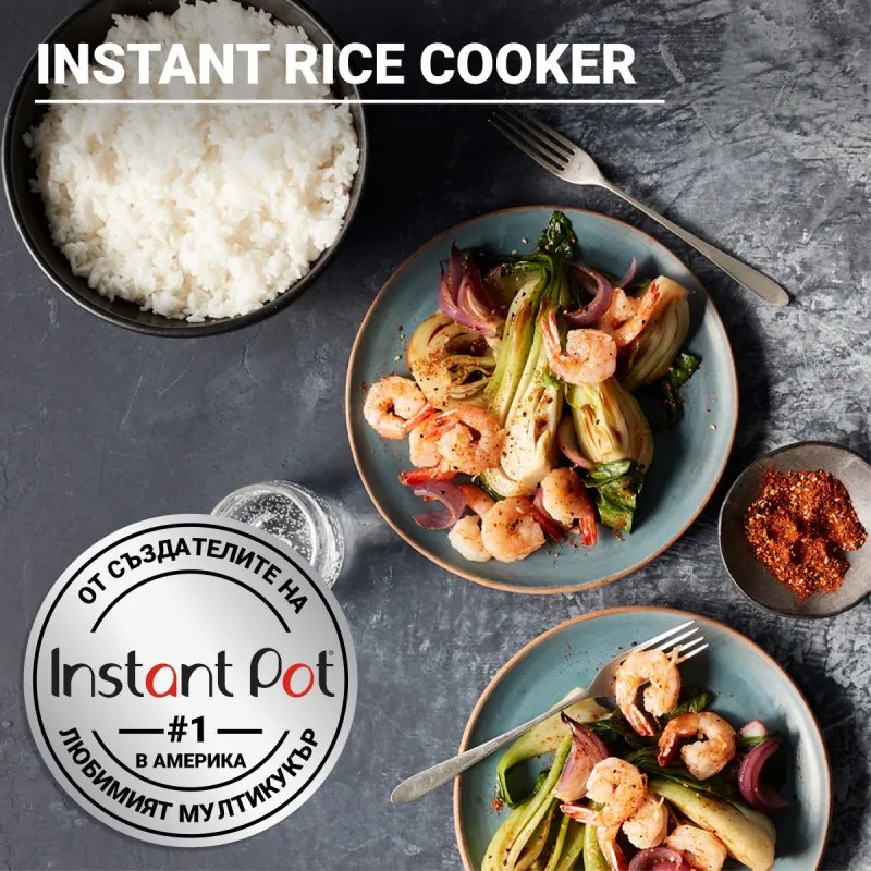 Уред за приготвяне на ориз Instant Pot Rice Cooker 12 140-5021-01-EU, 600W, 2.8 л, 6 програми, CarbReduce, Без BPA/PFOA/PTFE, Бял