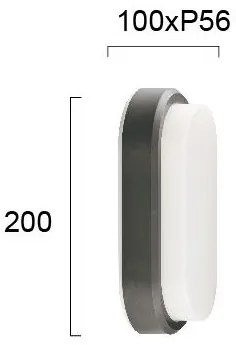 Аплика Viokef Leros Plus-дървени въглища