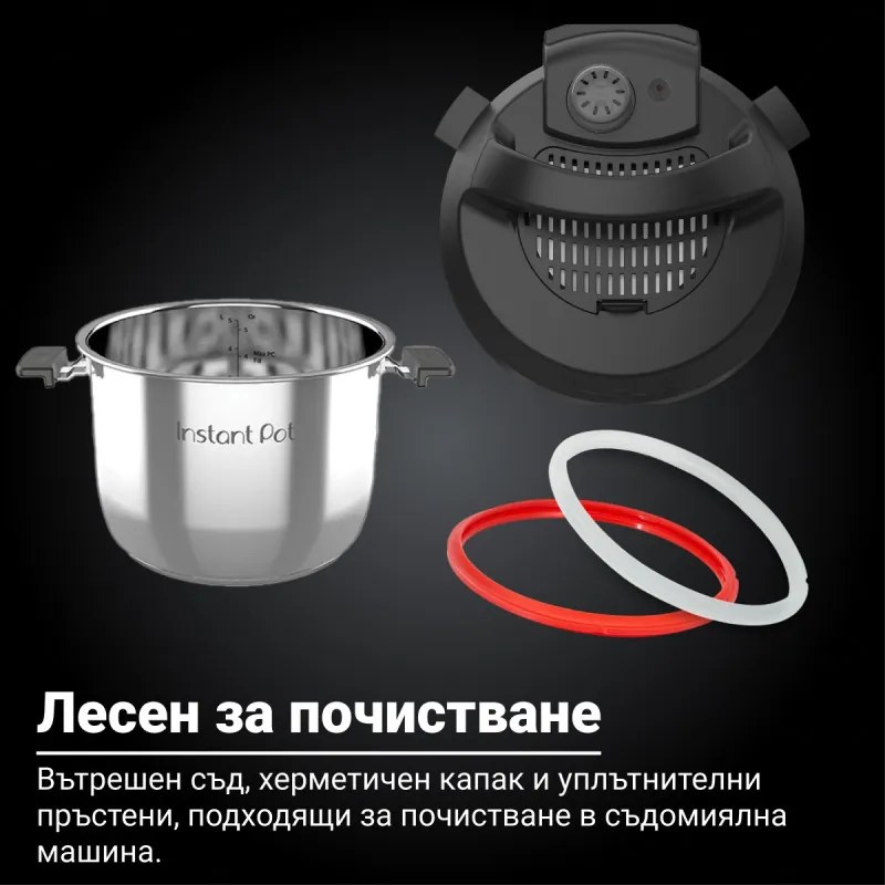 Мултикукър Instant Pot Pro Plus 112020101, 1200W, 5.7 л, 10 програми, WiFi управление, Неръждаема стомана, Черен