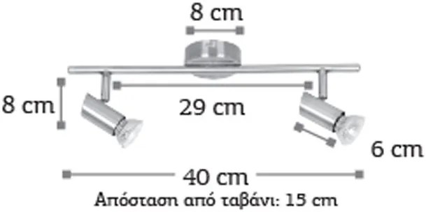 Спот за стена InLight 9076-2-Bronze