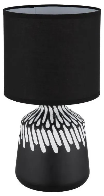 Globo 21733S - Настолна лампа RELA 1xE14/40W/230V