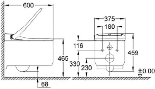 Висящ Тоалетна GroheRapid SLX Sensia Arena