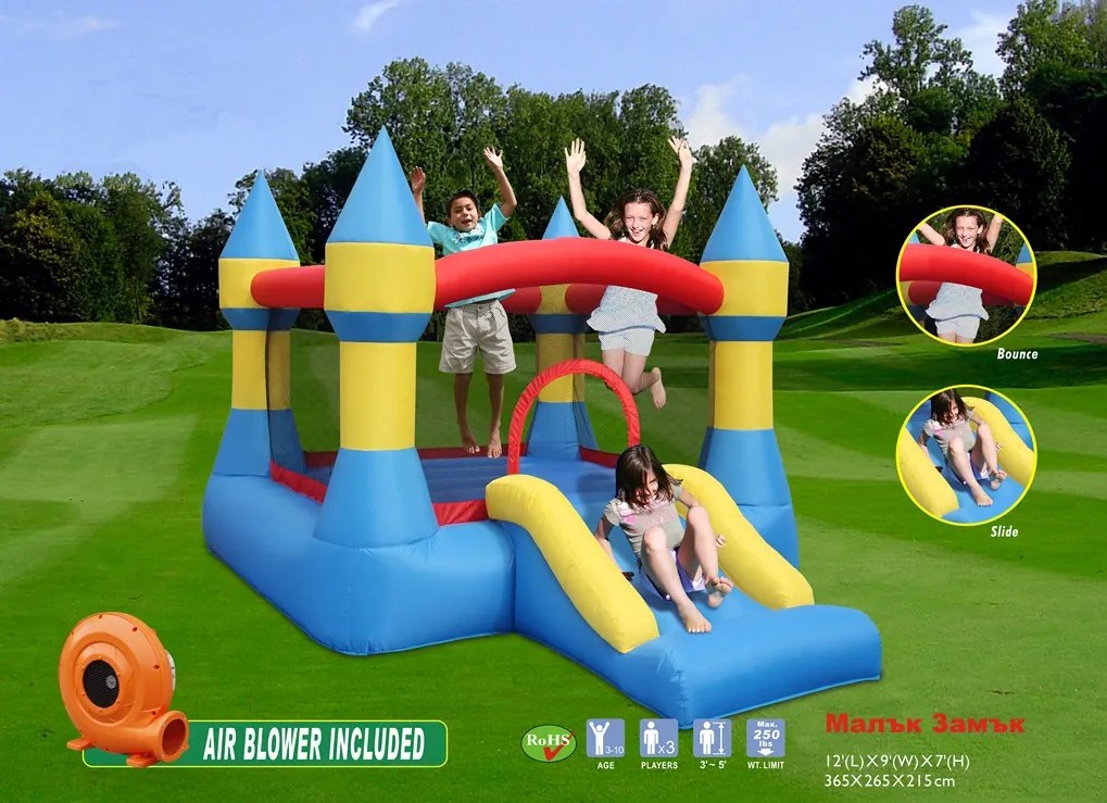 Батут "Малък Замък" - с пързалка