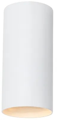 Дизайнерска стенна лампа бяла кръгла 2 светлини - Sab