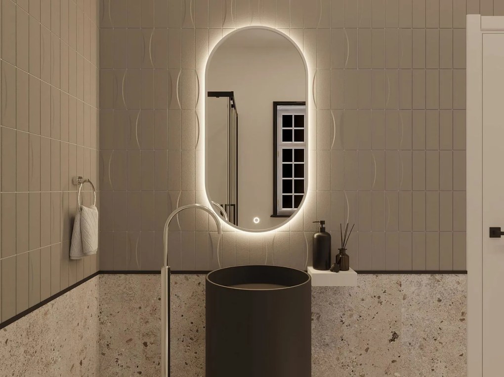 Огледало Archie