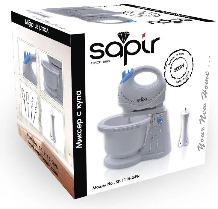 Миксер с купа и пасатор SAPIR SP 1115 GPN, 300W, 2 литра, 5 степени + Турбо, Въртяща се стойка, Бял/син