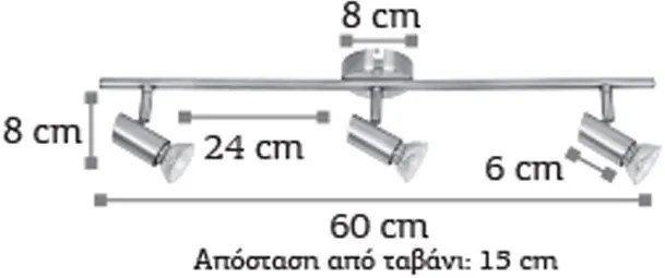 Спот за стена InLight 9076-3-Bronze