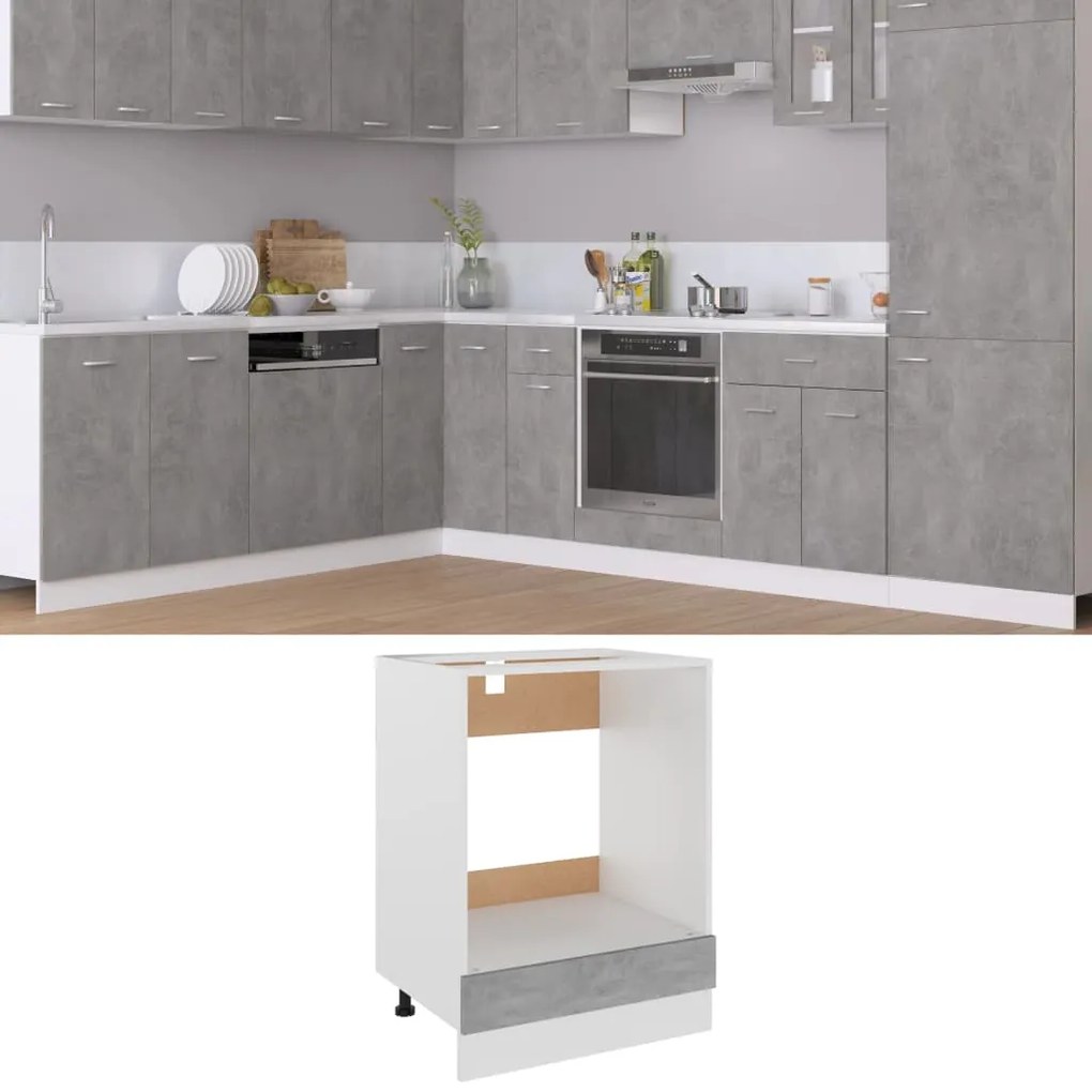 802501 vidaXL Шкаф за фурна, Lyon бетонно сив, 60x46x81,5 см, инженерно дърво