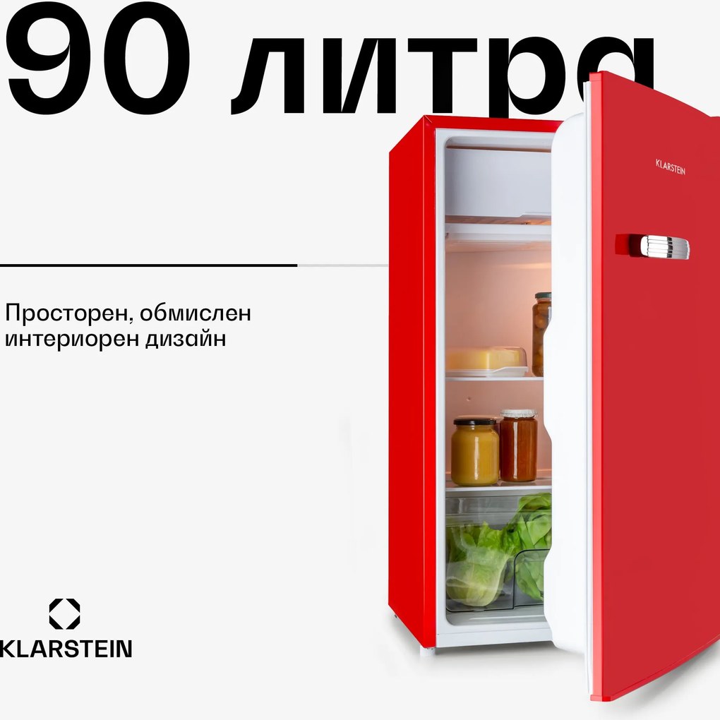 Klarstein Beercracker 91 литра хладилник 91 литра фризер 7 литра