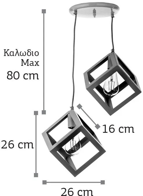 Плафон InLight 4400-2 2-lamp-Black