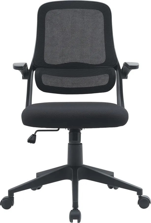 Черен тапициран офис стол Gilmore – Yes Everyday