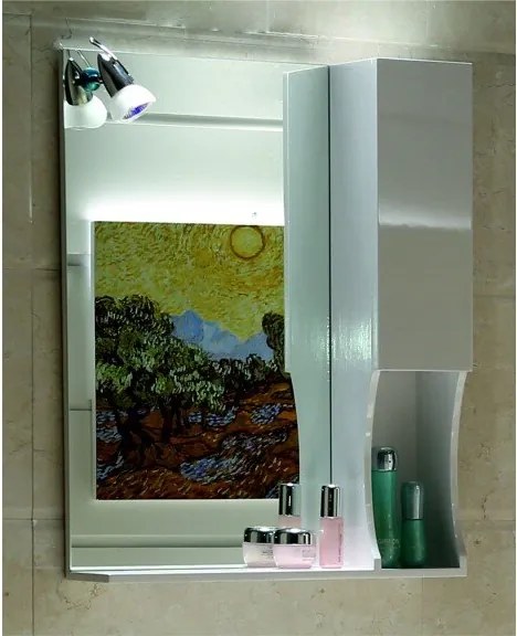 Огледален шкаф ICMC 1060 50/1050 50V "ВАЛЕНТИНО", 50x15x70см