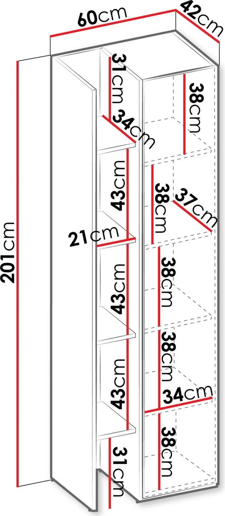 Гардероб Sigma