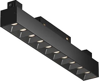 MAYTONI Релсово осветление Points - TR014-2-20W3K-B