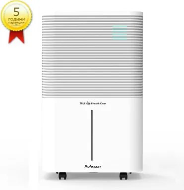Rohnson R-9525 True ION & Health Clean Обезвлажнител