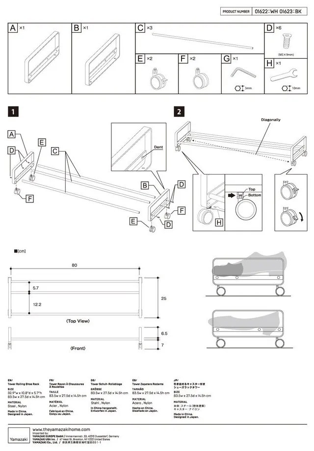 Бял метален стелаж за обувки 83,5x14,5x27,5 cm Tower – YAMAZAKI