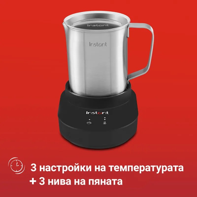 Уред за разпенване на мляко Instant Pot Frother Station 140345701EU, 600W, 500 мл, Тъчскрийн, Без BPA/PFOA/PTFE, 3 темп настройки, 3 нива на разпенване, Инокс/черен