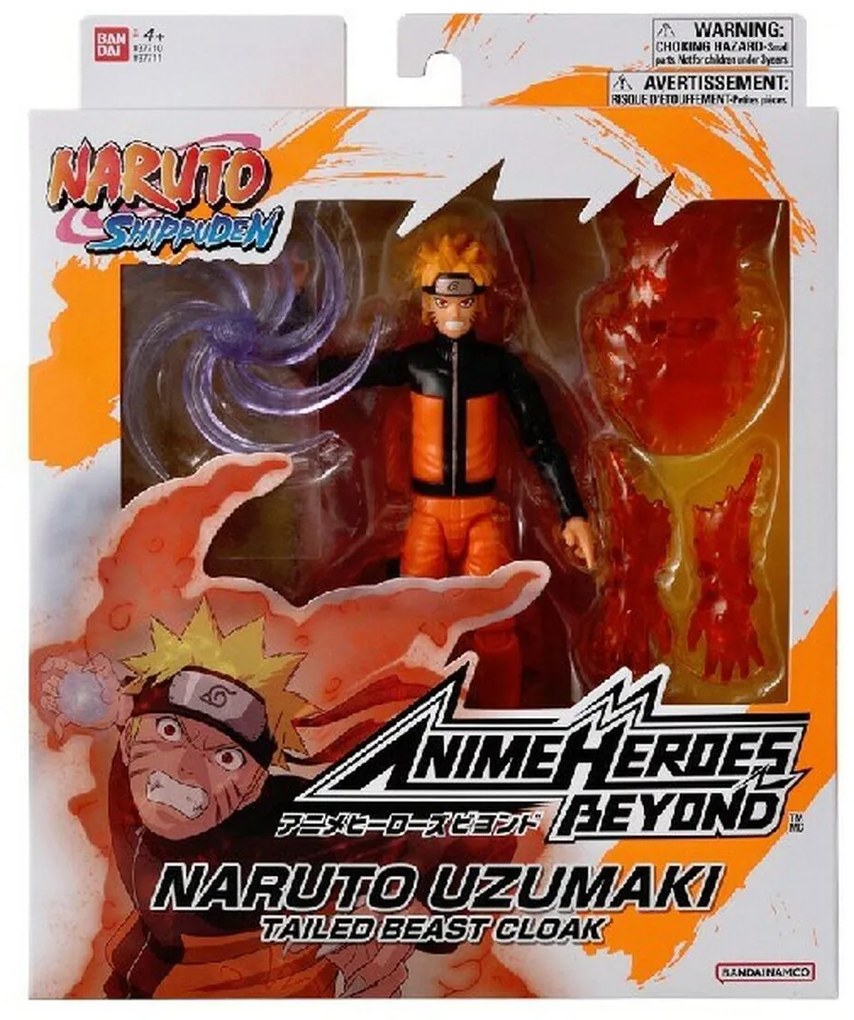 Декоративна фигурка Bandai Naruto Uzumaki 17 cm