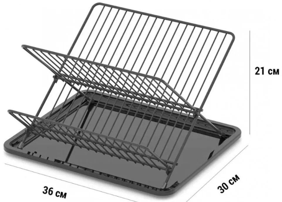 Сгъваем сушилник за съдове ZEPHYR ZP-3000-TXBM , 2 нива, 36х30х21 см, Черен мат