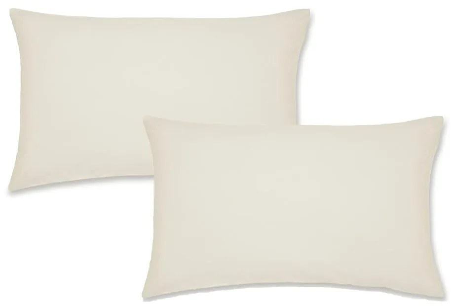 Перкалови калъфки за възглавници 2 бр. 75x50 cm Easy Iron Percale – Catherine Lansfield