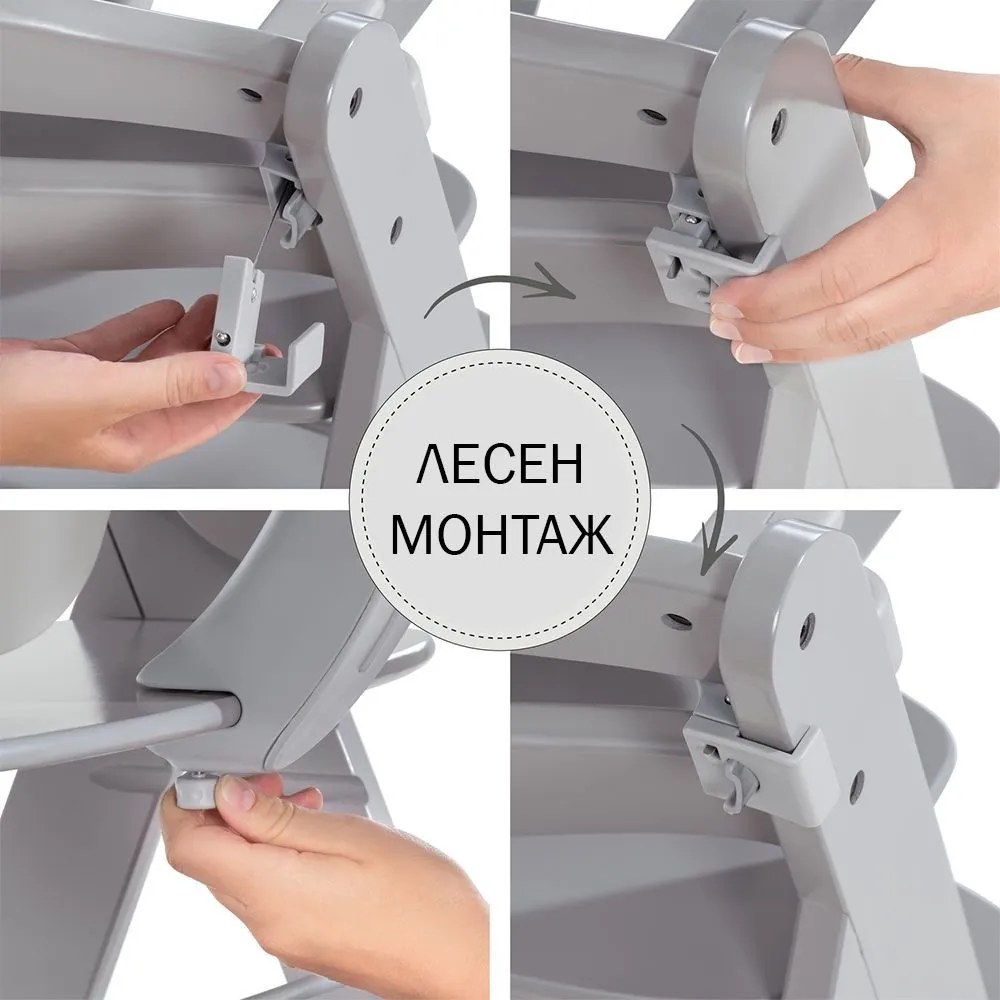 Hauck - Табла за столчета Alphatray grey