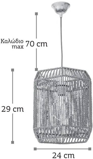 Таванна лампа InLight 4504