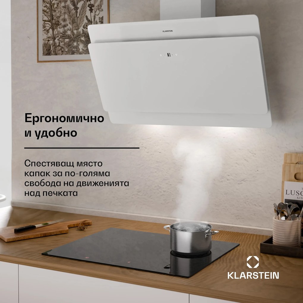 Klarstein Aurica 90, абсорбатор, 90 см, 610 м³/ч, LED, сензорен, стъкло, бял
