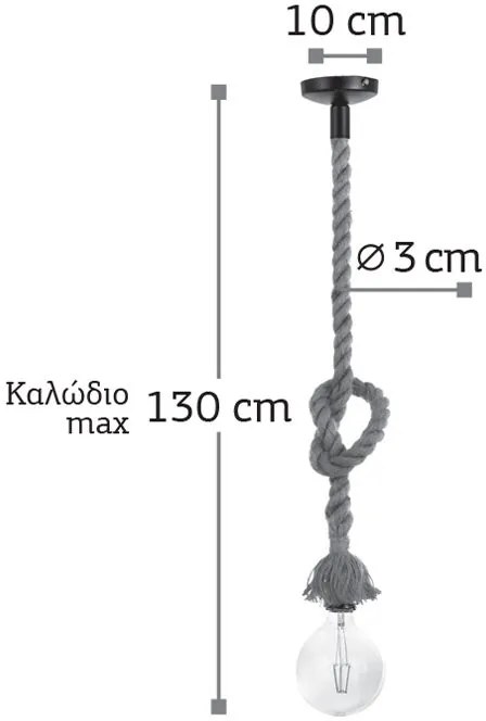 Плафон InLight 4381-1-Black