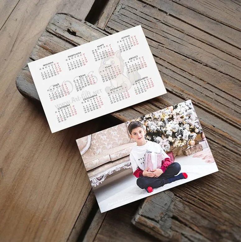 Джобни календарчета Хоризонтални, 12 броя